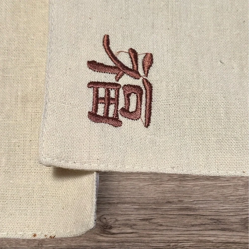 Set Of 6‎ Place Settings - Chinese Blessing Placemats/Napkins/Rings/Chopsticks